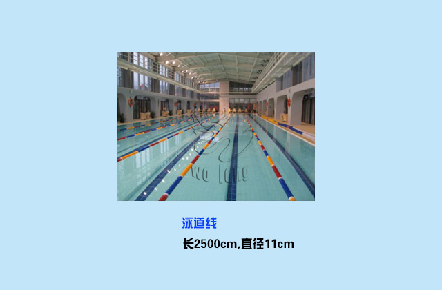 夏季水樂園經(jīng)營建設基本配套休閑設備