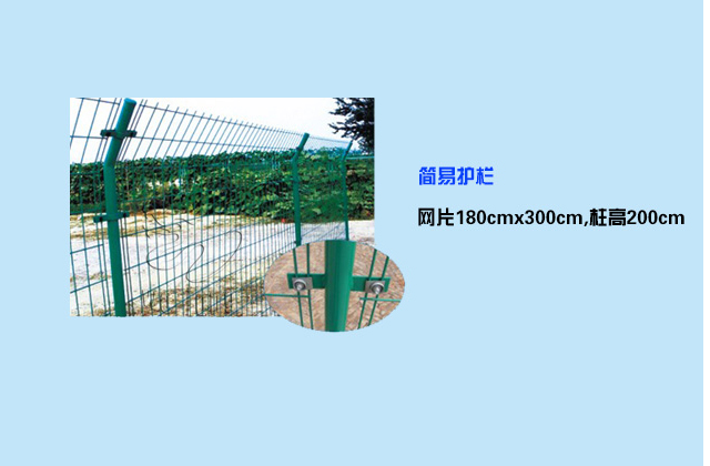 夏季水樂園經(jīng)營建設基本配套休閑設備