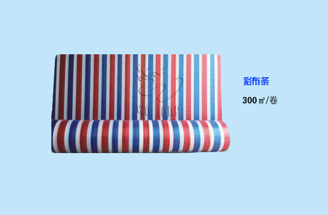 夏季水樂園經(jīng)營建設基本配套休閑設備