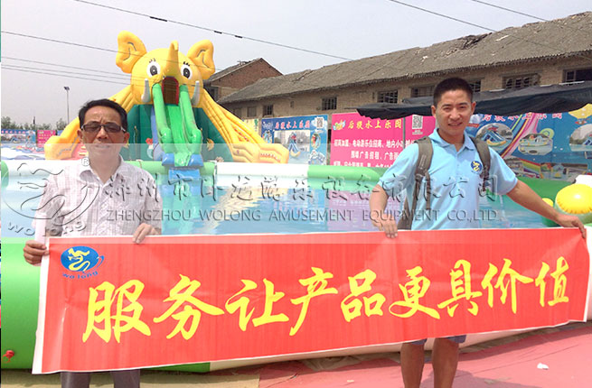 大象嬉水樂園充氣水滑梯 夏季戲水游樂設(shè)備