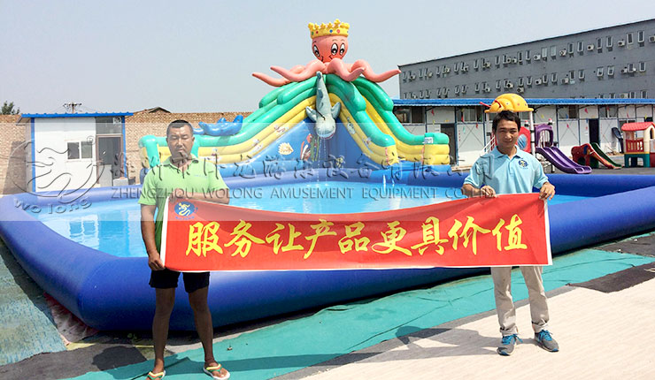 章魚嬉水樂園 趣味的夏季小型滑梯戲水設(shè)備 兒童嬉水樂園